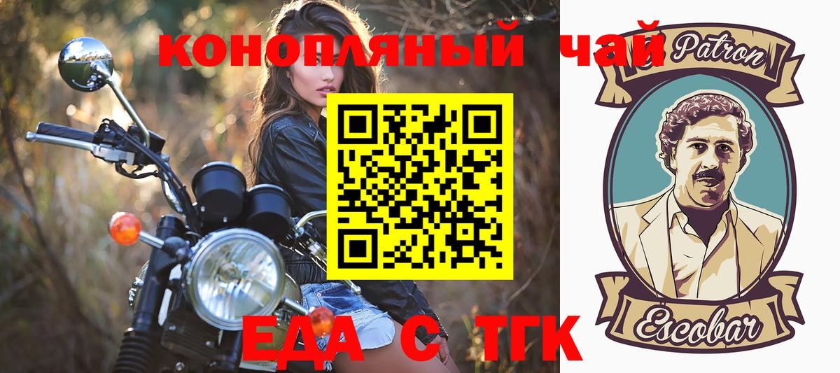 Гашиш Гусев