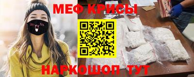 ECSTASY Краснознаменск