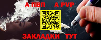 ECSTASY Краснознаменск