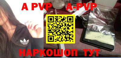 ECSTASY Краснознаменск