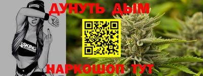 ECSTASY Краснознаменск