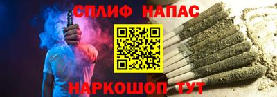 ECSTASY Краснознаменск
