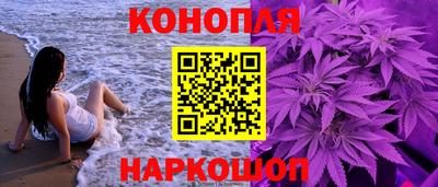 ECSTASY Краснознаменск
