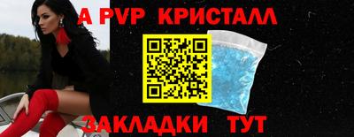 ECSTASY Краснознаменск