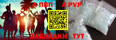 ECSTASY Краснознаменск