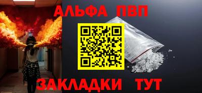 ECSTASY Краснознаменск