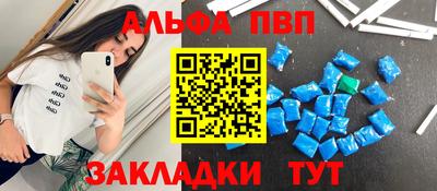 ECSTASY Краснознаменск