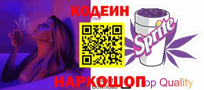 крисы Краснокаменск
