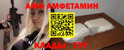ECSTASY Краснознаменск