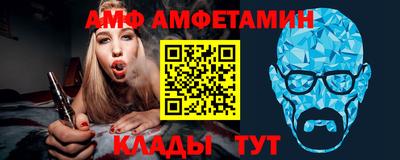 ECSTASY Краснознаменск