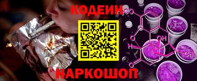 крисы Краснокаменск