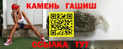 ECSTASY Краснознаменск