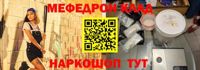 ECSTASY Краснознаменск