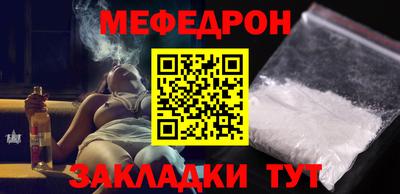 ECSTASY Краснознаменск